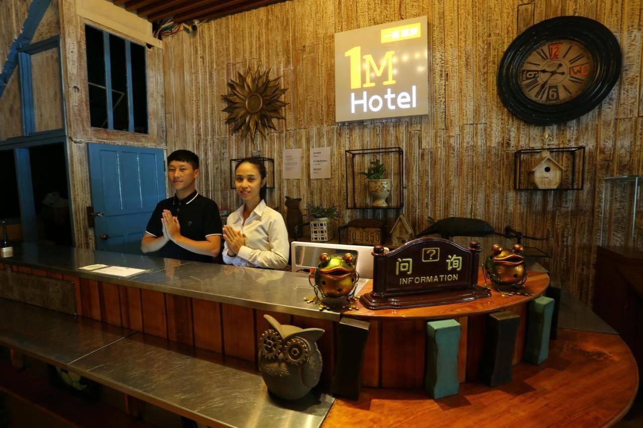 1M Hotel Vientiane Bagian luar foto
